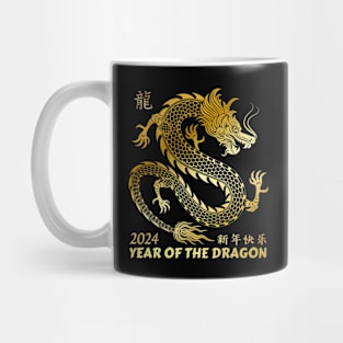 Year Of The Dragon 2024 - Chinese New Year 2024 Mug